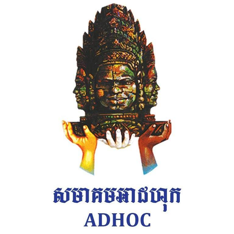 adhoc